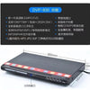 SAST先科DVD家用全格式功放一体机影碟机光盘机高清CD播放器DVD机