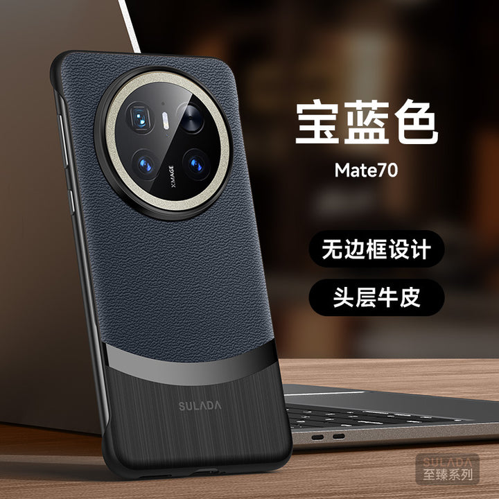 Mate 80 Phone Case SULADA for Huawei Mate 70 Pro Phone Case