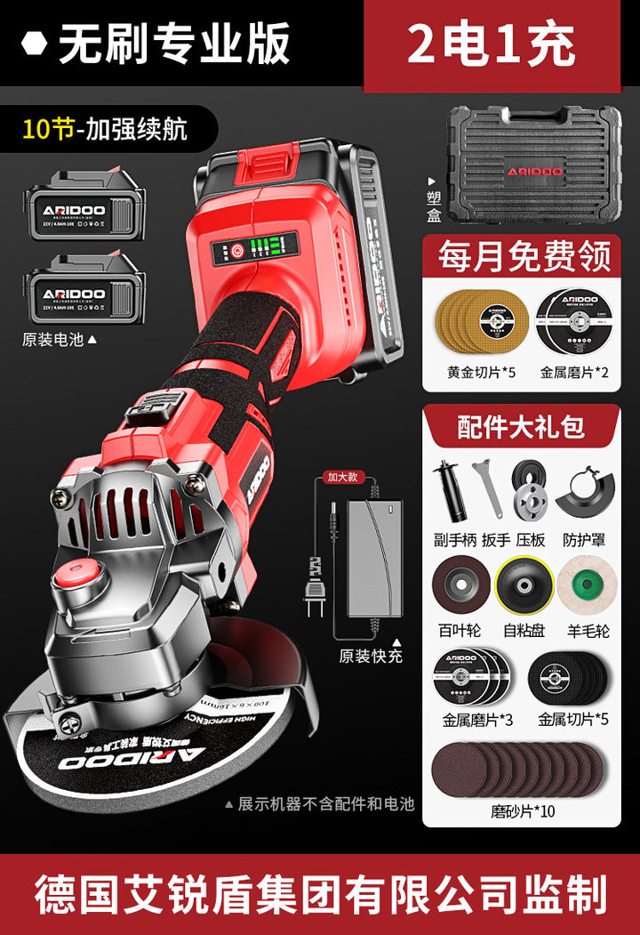 Mini Cordless Lithium Angle Grinder – Rechargeable Multifunctional Polishing & Cutting Machine