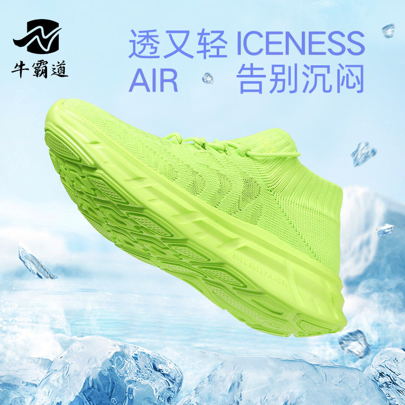 Sneakers Breathable Summer Shoes Fitness Shoes Light Comfortable Shoes 235508