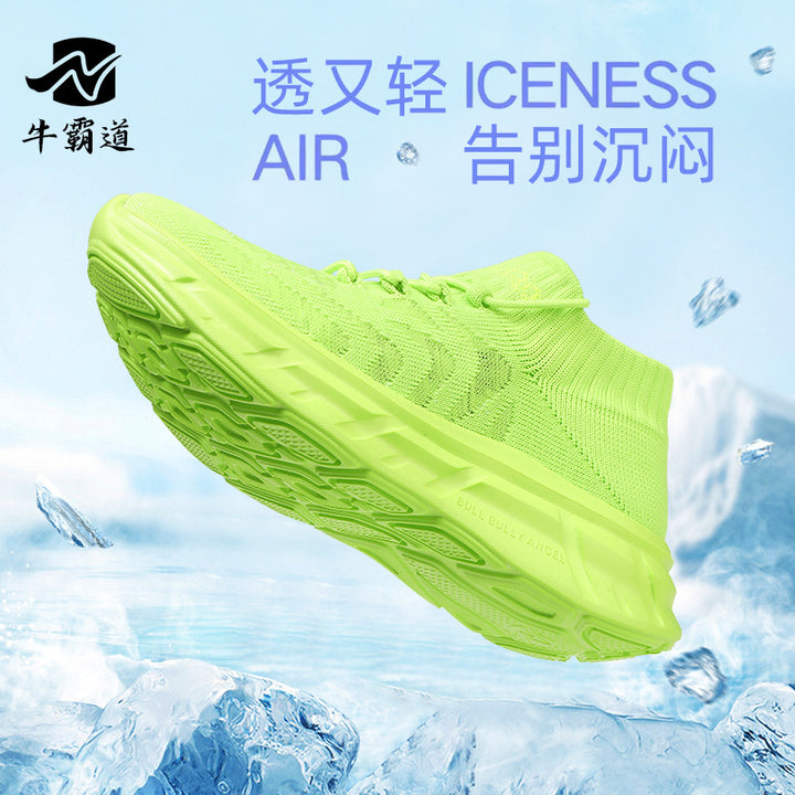 Sneakers Breathable Summer Shoes Fitness Shoes Light Comfortable Shoes 235508