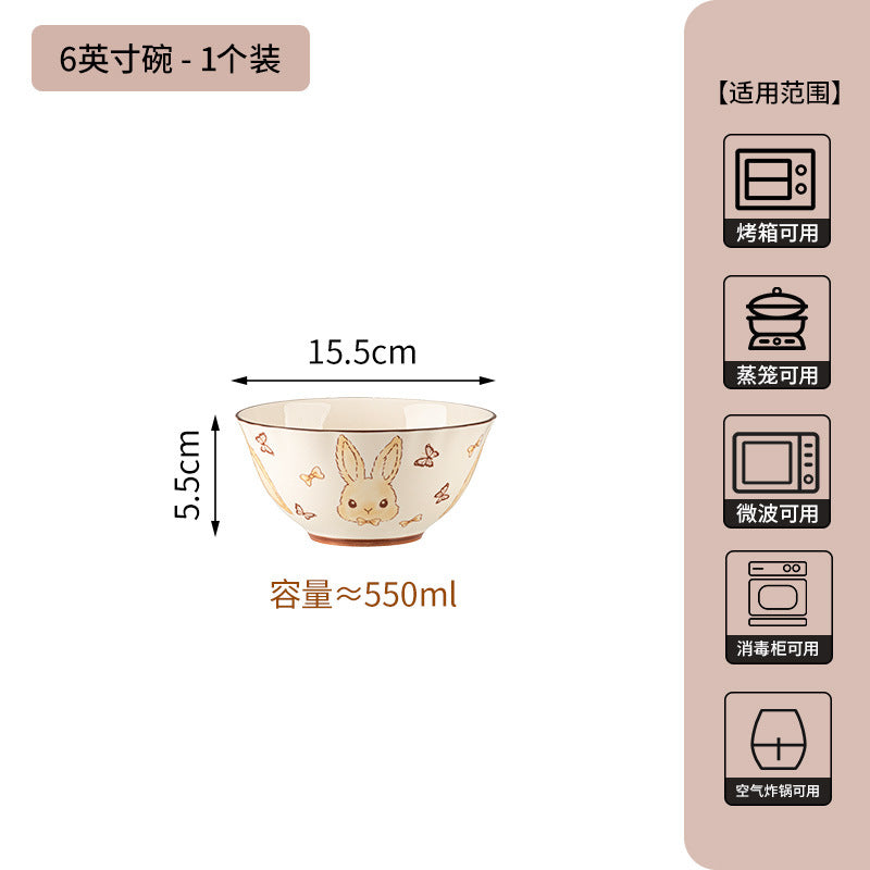 卡通赫本兔碗碟套装家用新款陶瓷餐具乔迁新居送礼碗盘子生日礼物