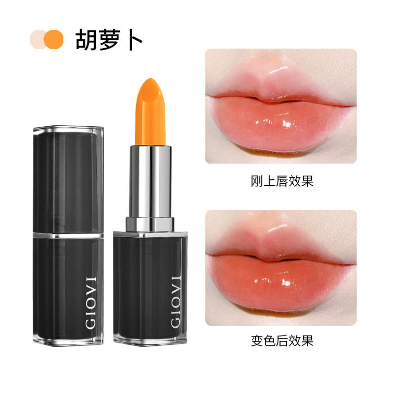 焦维胡萝卜素变色润唇膏保湿温变口红不沾杯不易掉色防干裂高颜值
