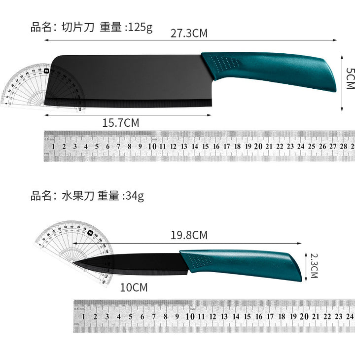 广东阳江不锈钢厨房刀具套装水果刀辅食家用菜刀菜板全套宿舍专用