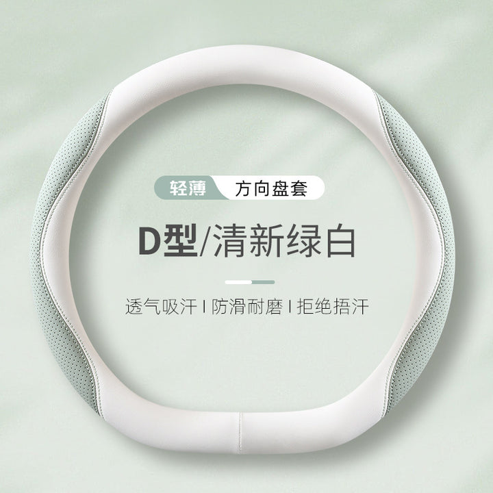 Car Steering Wheel Cover All Season Universal Non Slip Summer Breathable Grip Cover Premium Moisture Wicking N