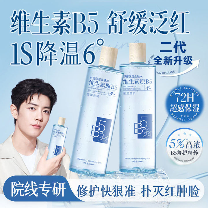 Full Body Painless Hair Removal Cream – Gentle Root Removal Underarm Leg Private Area