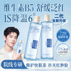 Full Body Painless Hair Removal Cream – Gentle Root Removal Underarm Leg Private Area