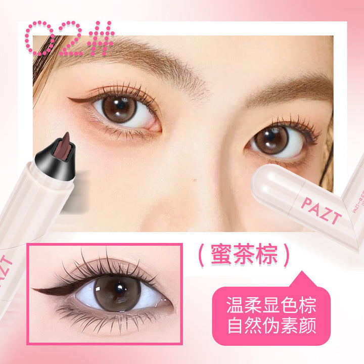 PAZT一体式眼线印章无需沾墨神器防水不晕染眼线液笔速干厂家代发