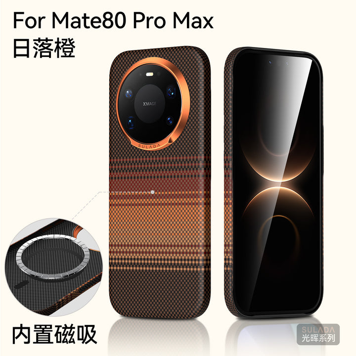 Mate 80 Phone Case SULADA Mag Safe for Mate 80 Pro Max