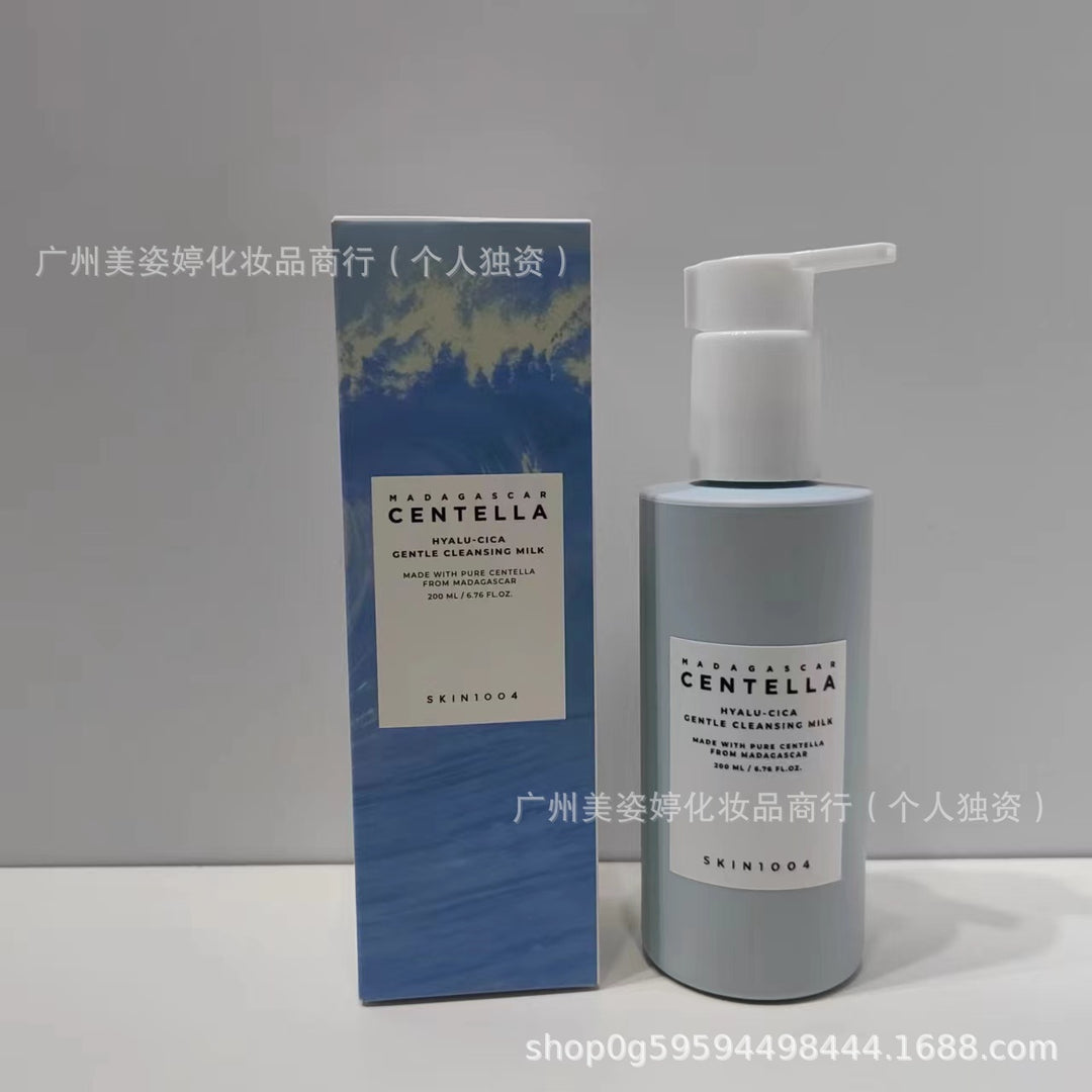 Skin 1004 Toner Essence Face Wash Face Cream