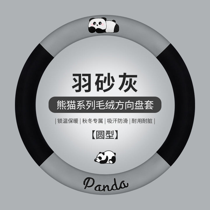 Car Steering Wheel Cover Winter Cat Cute Grip Cover Non Slip Cat TEMU