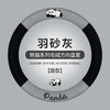 汽车方向盘套冬季短毛绒熊猫可爱卡通把套保暖防滑保护套天猫TEMU