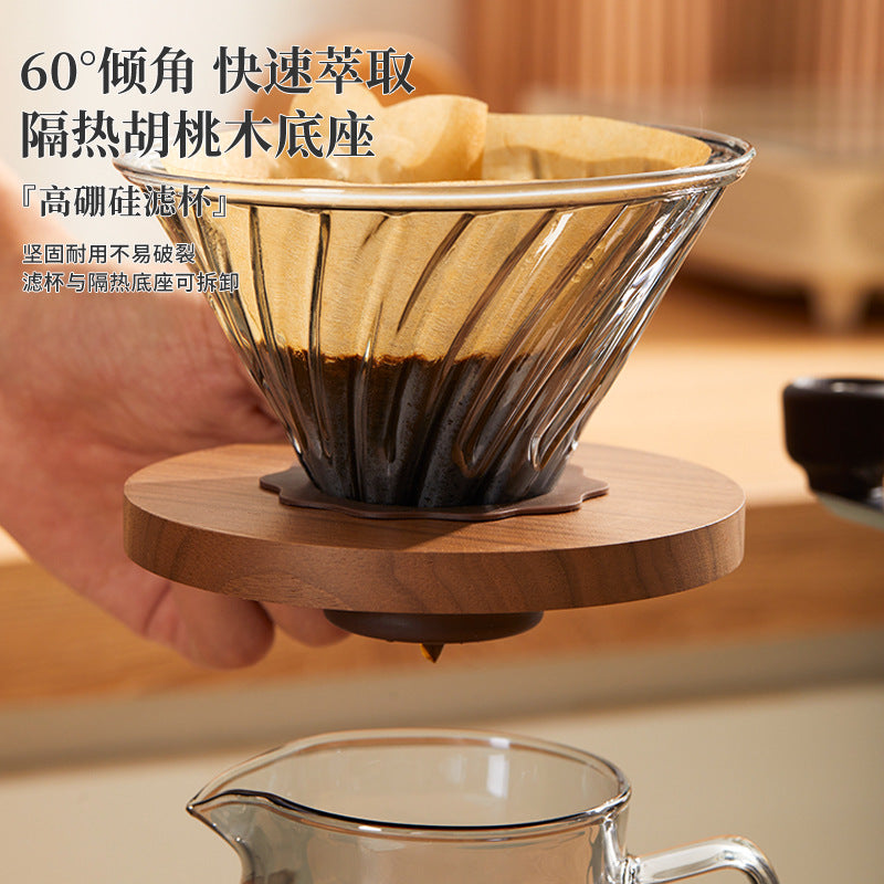精品手冲咖啡套装礼盒家用美式带秤组合咖啡器具咖啡壶商务礼品