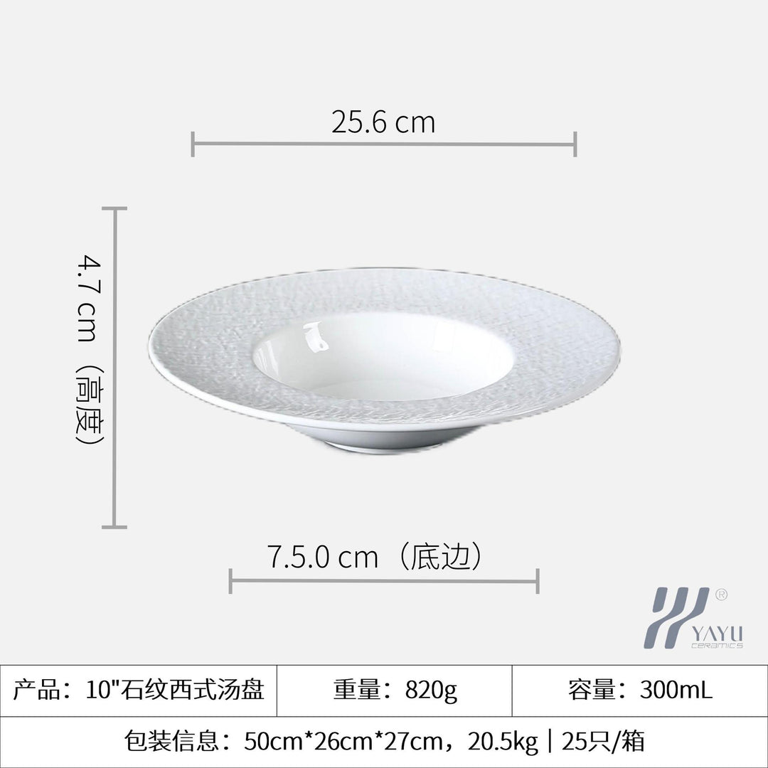 陶瓷白色石纹釉下彩餐具套装碗碟家用碗盘盘子高级感批发轻奢日式