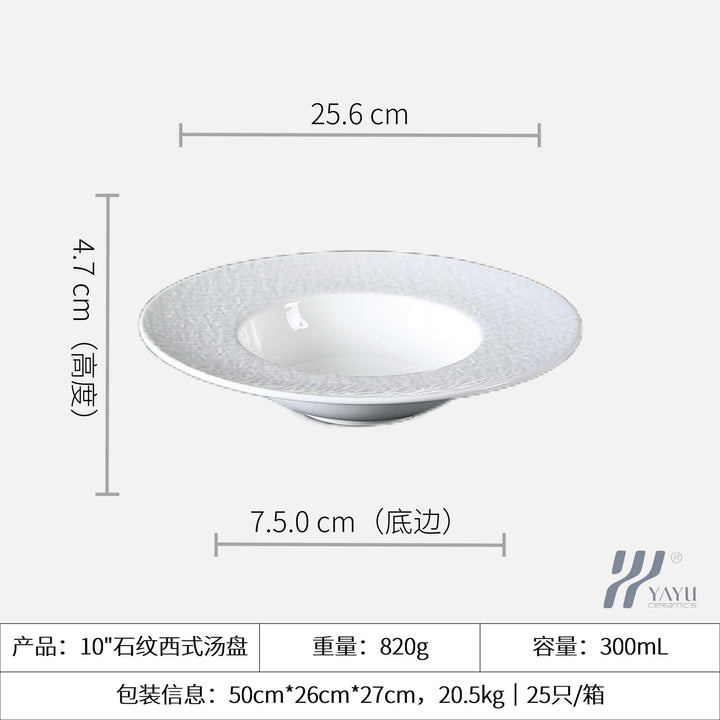 陶瓷白色石纹釉下彩餐具套装碗碟家用碗盘盘子高级感批发轻奢日式
