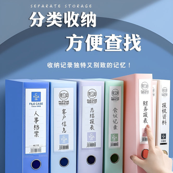 A4加厚档案盒塑料文件收纳盒文件夹资料册收纳盒学生资料盒办公用