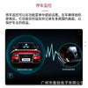 360全景环绕全球定位系统跟踪装置导航触摸屏 DVD Android 立体声