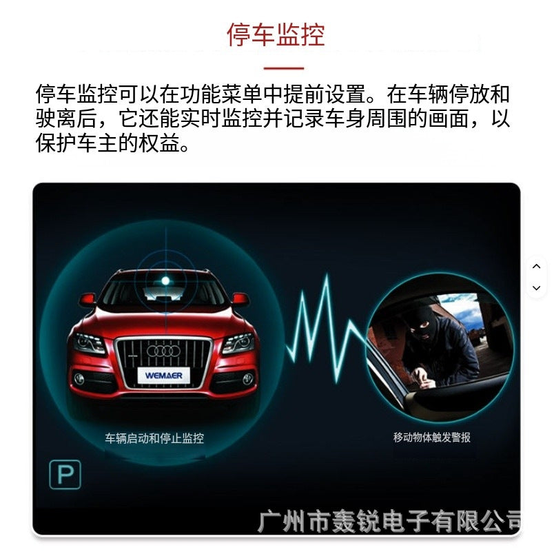 360全景环绕全球定位系统跟踪装置导航触摸屏 DVD Android 立体声