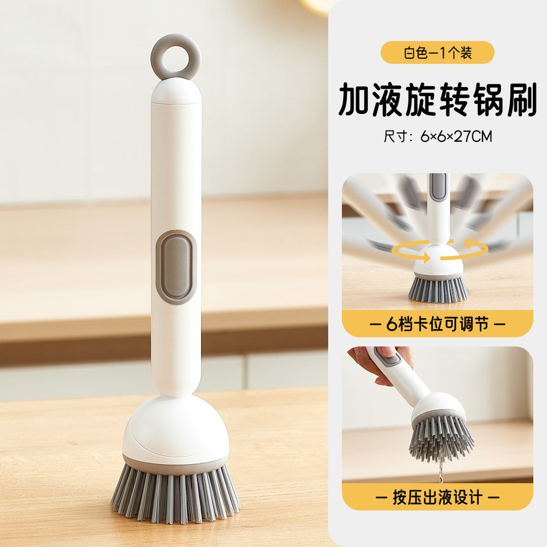 长柄加液旋转锅刷洗锅刷子不沾油不伤锅可洗杯子多功能家用清洁刷
