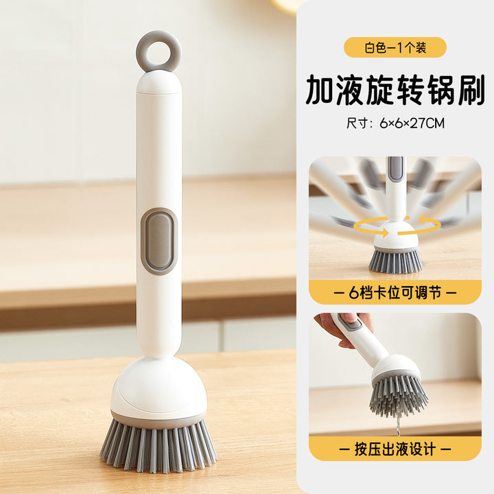 长柄加液旋转锅刷洗锅刷子不沾油不伤锅可洗杯子多功能家用清洁刷