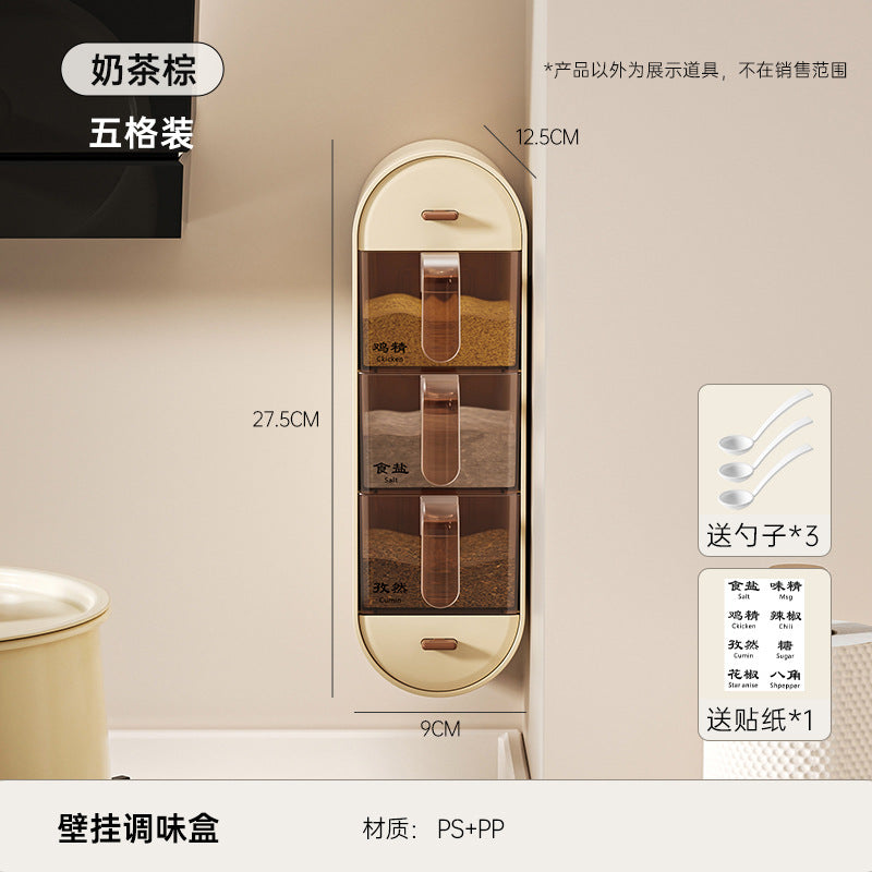 调料盒组合套装家用厨房用品盐糖味精四格收纳一体多格轻奢调味罐