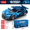 Apollo Sports Car Building Blocks Set – High-Difficulty Drift Racing Car Model Assembly Toy