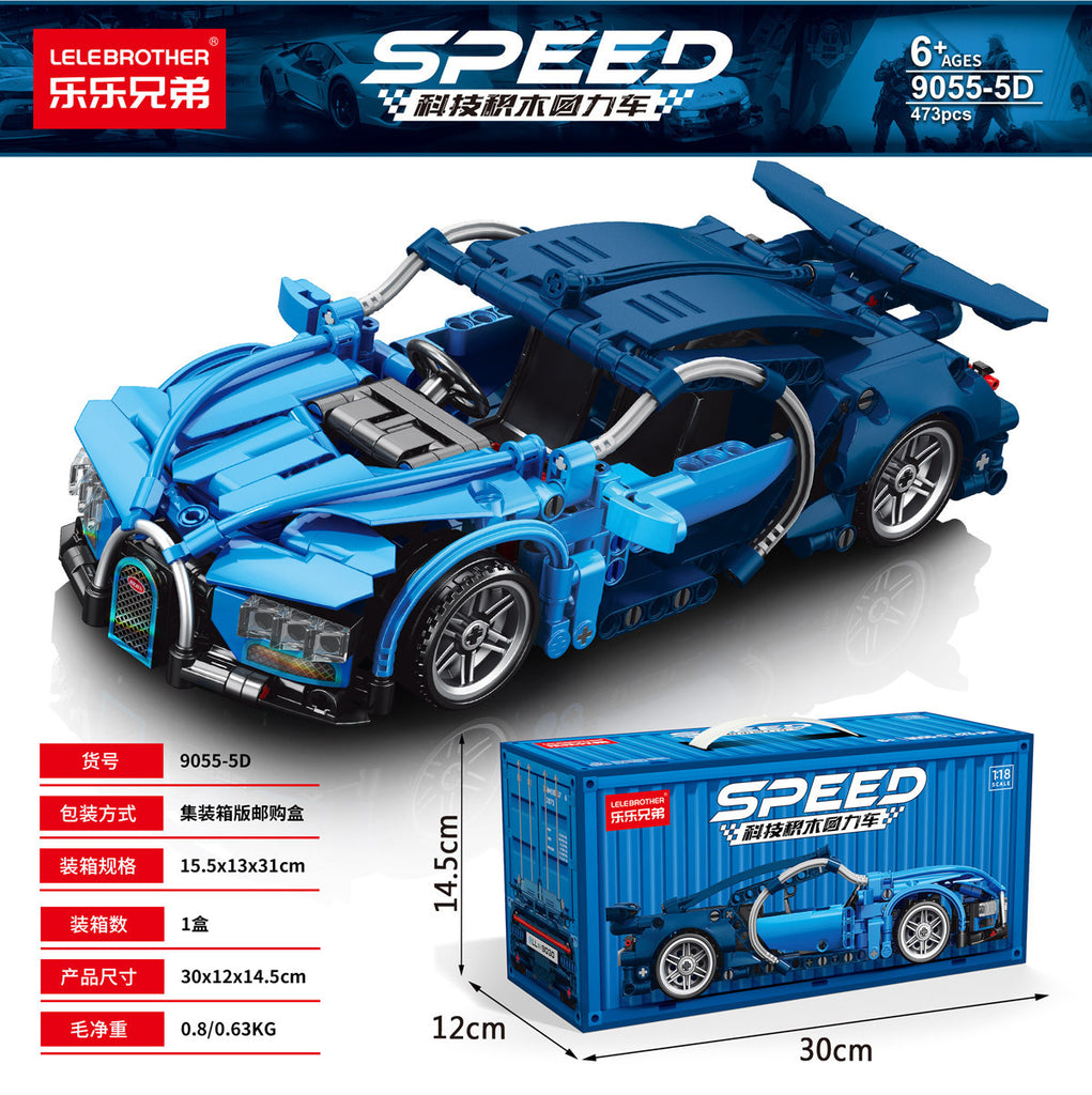 Apollo Sports Car Building Blocks Set – High-Difficulty Drift Racing Car Model Assembly Toy