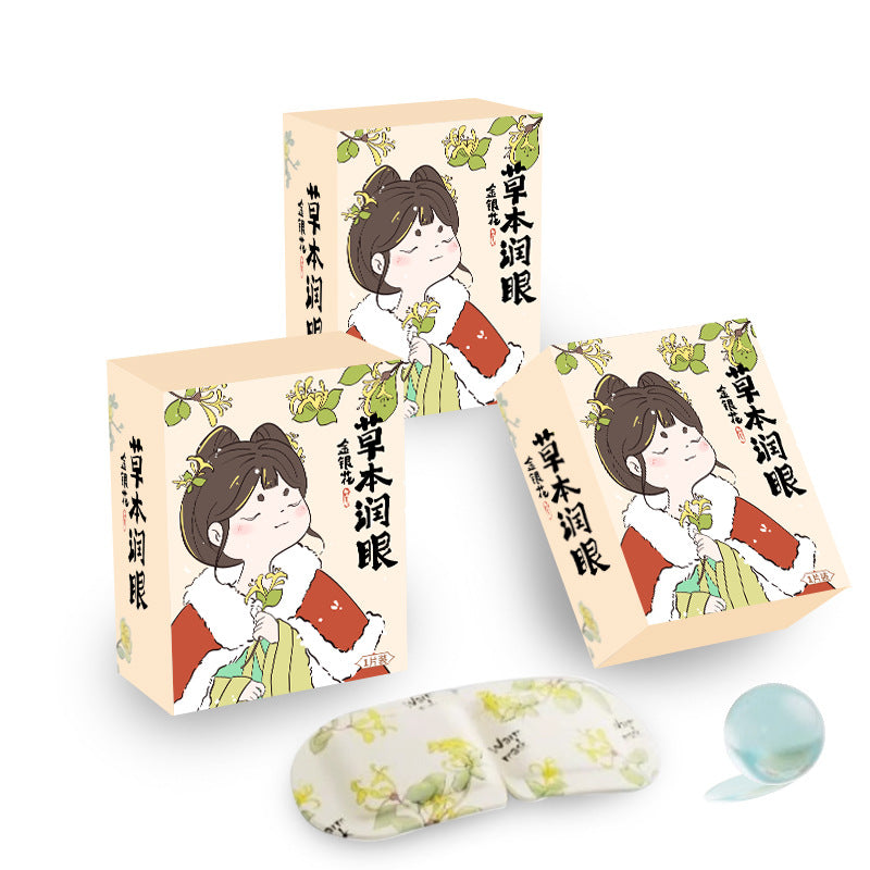 蒸汽眼罩女发热敷睡眠遮光眼罩一次性加热护眼贴舒缓眼疲劳学生党