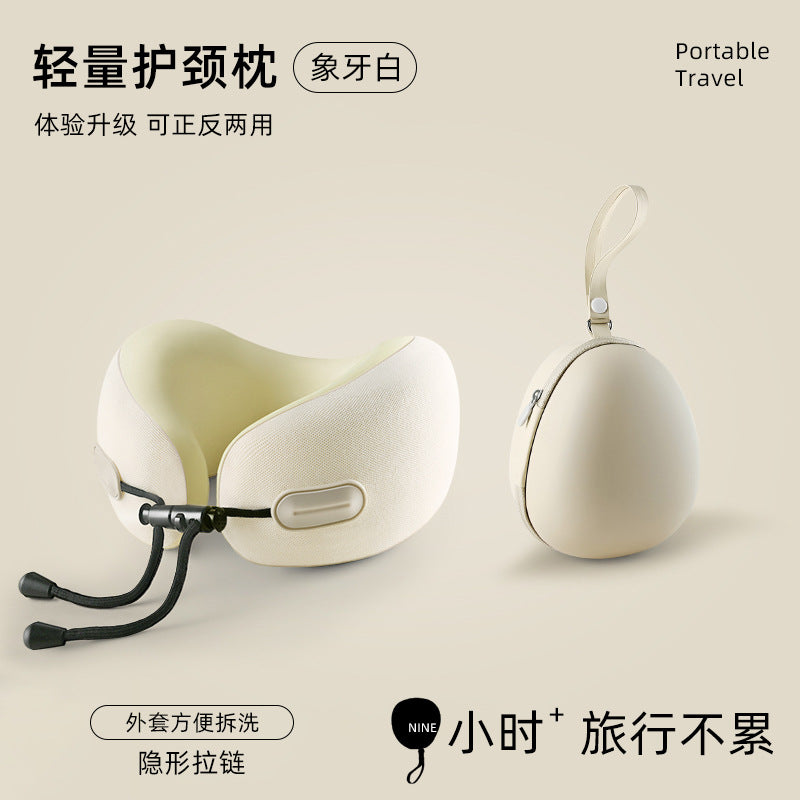 u Neck Pillow Storage u Neck Pillow