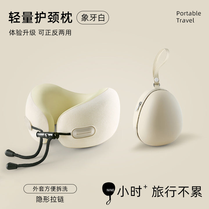 u Neck Pillow Storage u Neck Pillow