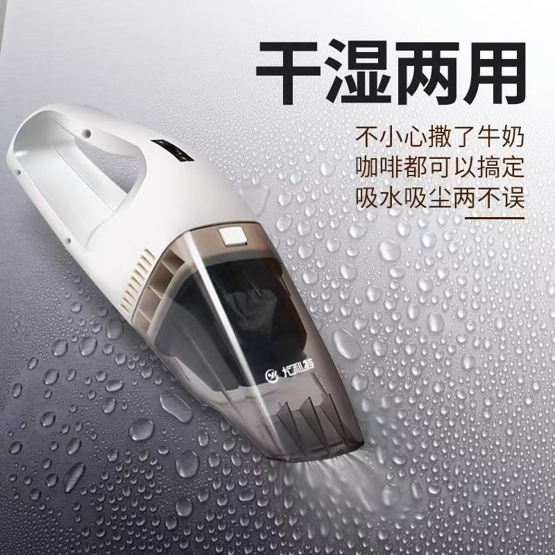 适用于车载60瓦120W大功率汽车手提车用便携式干湿两用车载吸尘器