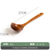 热销款柯木长柄木勺木铲子烧菜锅铲不粘锅铲炒菜汤勺木质厨具套装