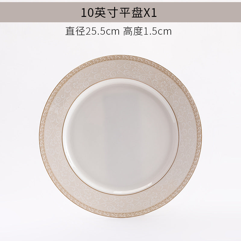 陶瓷碗碟批发景德镇骨瓷餐具碗盘碟子自由组合套装家用饭碗汤面碗