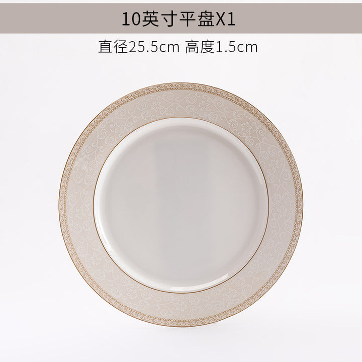 陶瓷碗碟批发景德镇骨瓷餐具碗盘碟子自由组合套装家用饭碗汤面碗
