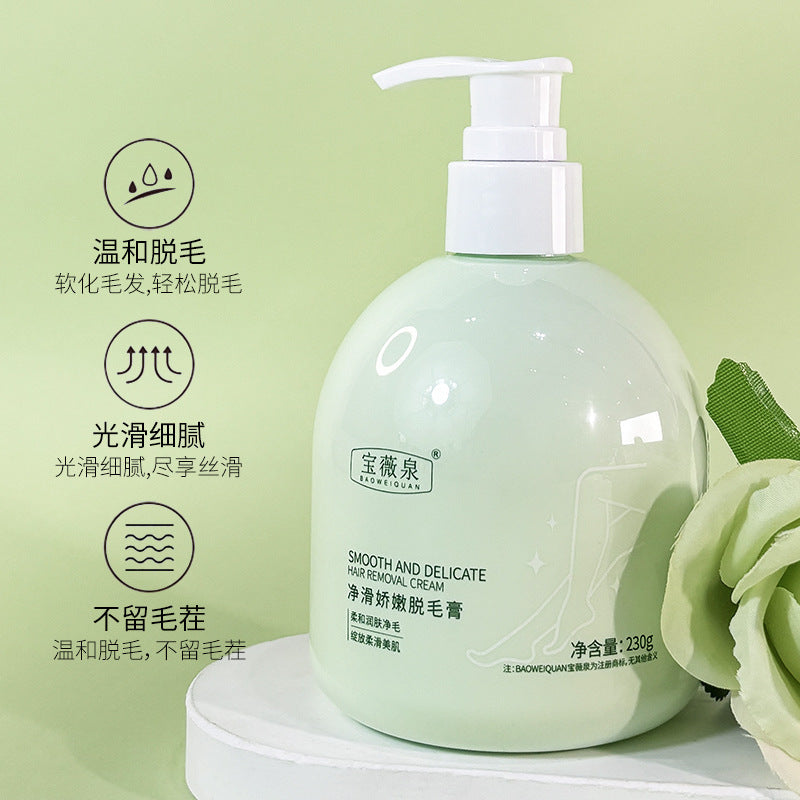Large Hair Removal Cream Gentle Underarm Hair Removal Gentle Hair Removal