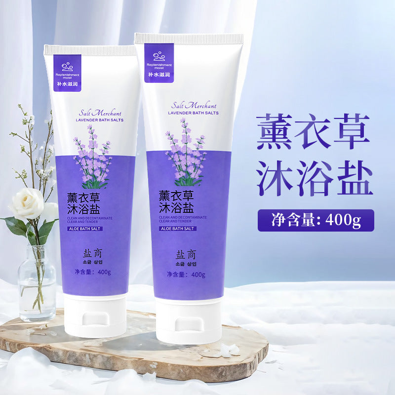 盐商400g正品沐浴盐可搓可泡足疗搓脚盐沐浴奶盐沐浴洗澡盐足浴磨