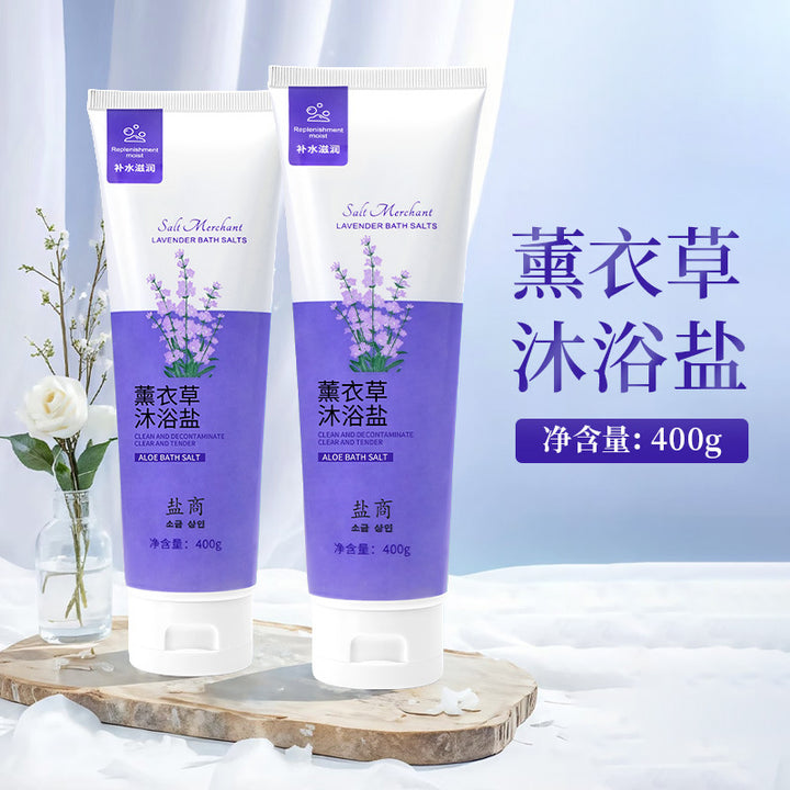 盐商400g正品沐浴盐可搓可泡足疗搓脚盐沐浴奶盐沐浴洗澡盐足浴磨