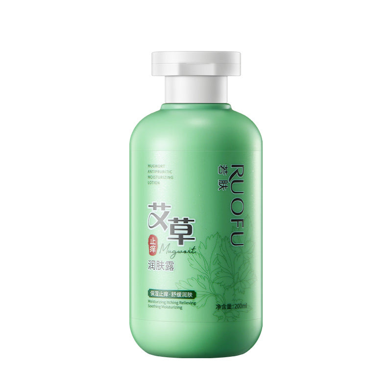Fall/Winter Moisturizing Nourishing
