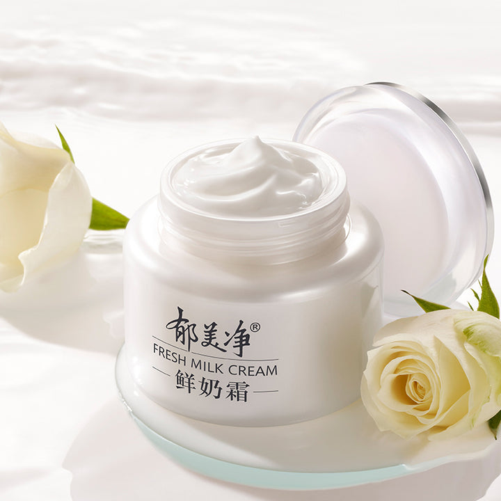 Lotion Unisex Nourishing Hydrating Moisturizing Skincare Face Cream Fall/Winter
