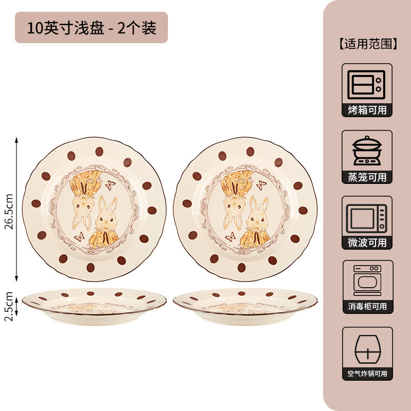 卡通赫本兔碗碟套装家用新款陶瓷餐具乔迁新居送礼碗盘子生日礼物