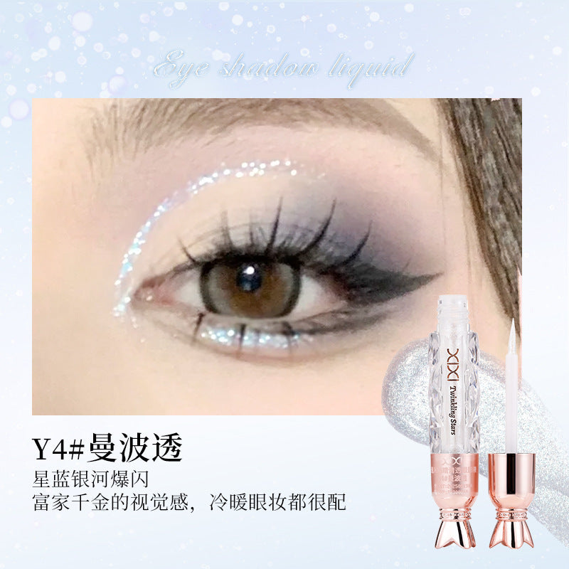 xixi清透眼影液亮片珠光爆闪亮晶晶液体眼影一滴泪卧蚕眼角提亮液