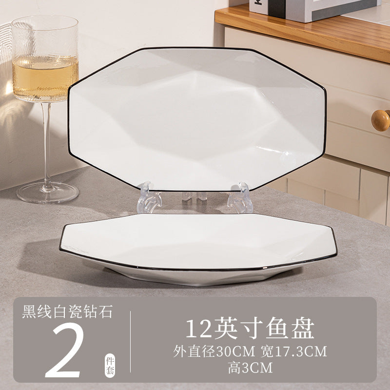 釉下彩碗碟套装家用纯白轻奢高级感陶瓷餐具碗盘碗筷碗具2026新款