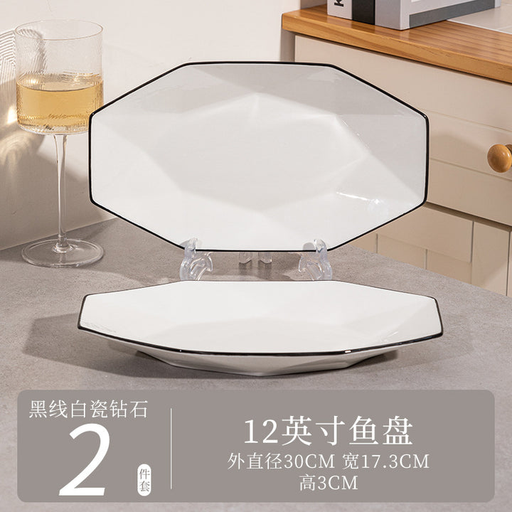 釉下彩碗碟套装家用纯白轻奢高级感陶瓷餐具碗盘碗筷碗具2026新款