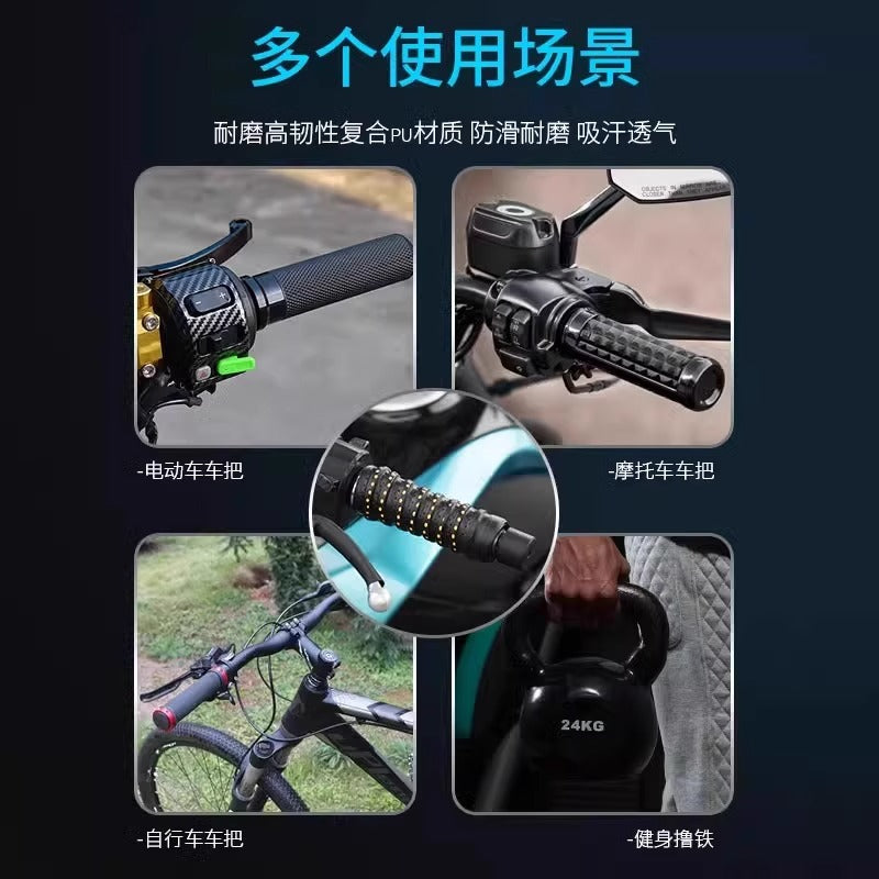 Motorcycle Handle Cover Electric Vehicle Handle Cover Non Slip Durable Breathable Bicycle Modified