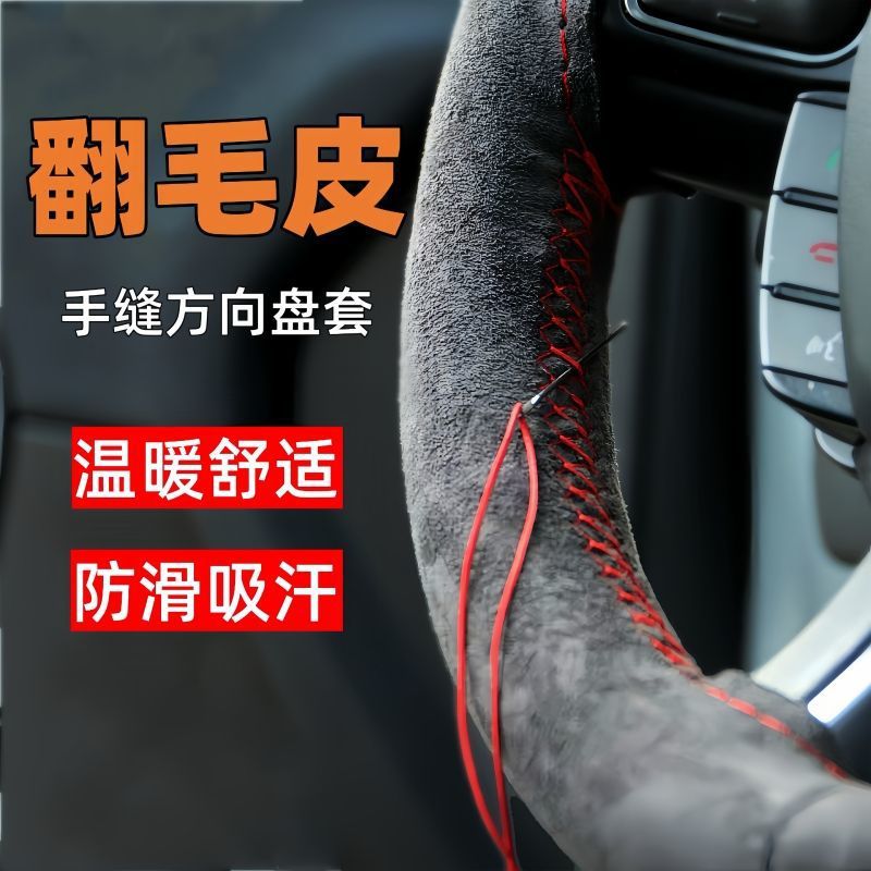 Vehicle Car - ZYL-1014