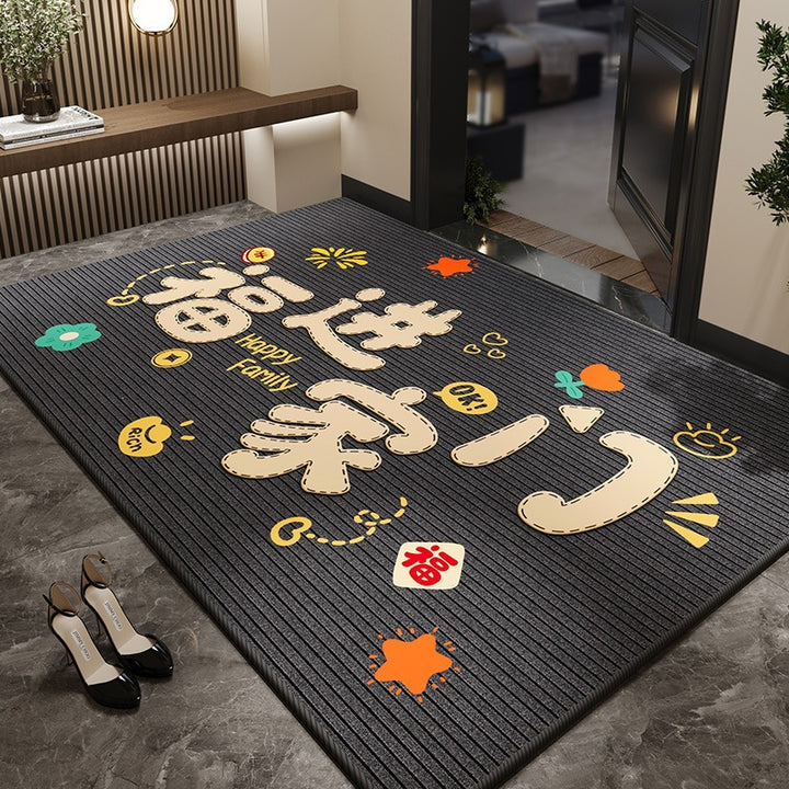 Floor Mat Home Non Slip Silicone
