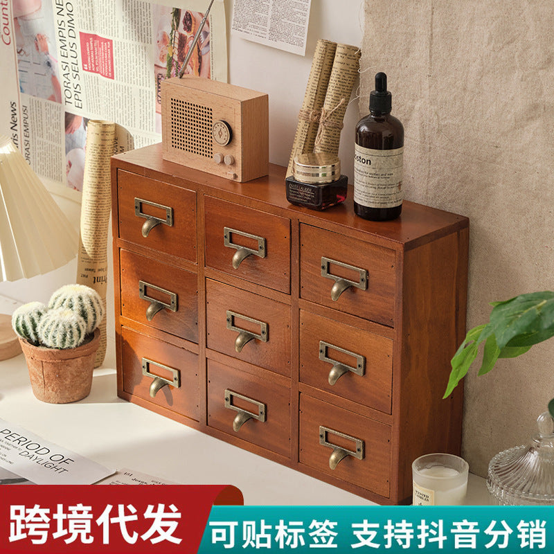 实木新中式抽屉式桌面收纳整理盒复古风首饰收纳盒小型中药柜