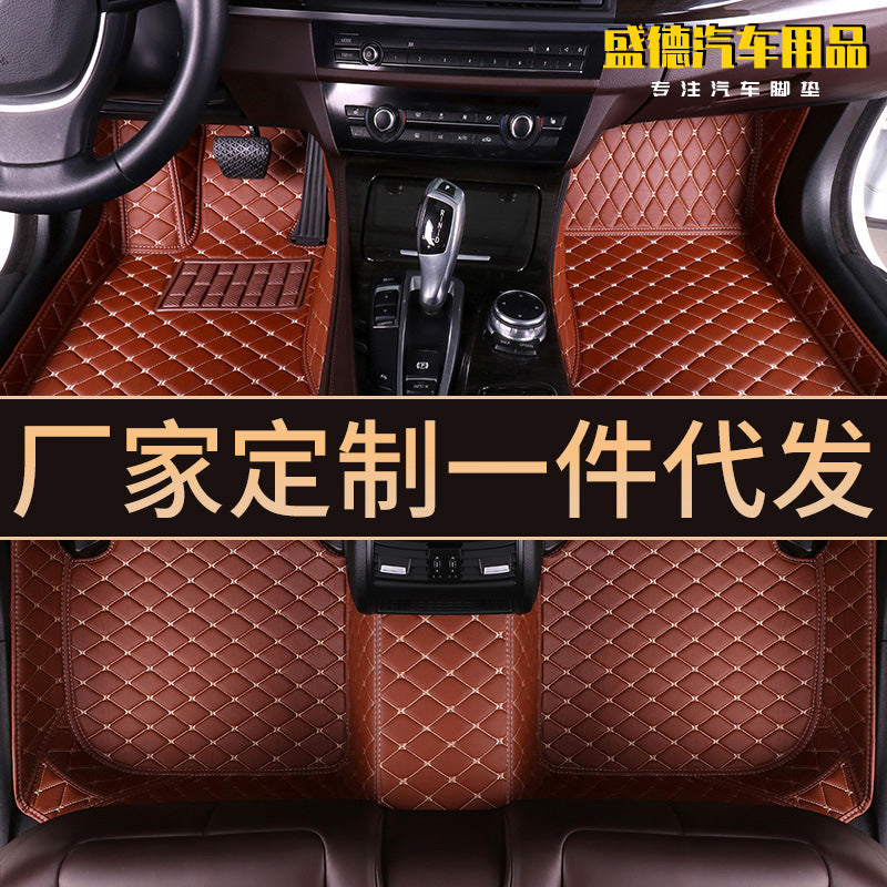 Car Foot Mat Factory Wholesale Export