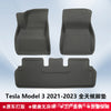 适用于2021-2025特斯拉Model Y/Model3焕新款3D全天候材质XPE脚垫