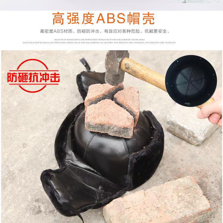 Winter Cotton Safe Cotton Safe Thickened Helmet